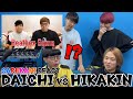 Daichi × HIKAKIN Beatbox Game SARUKANI react