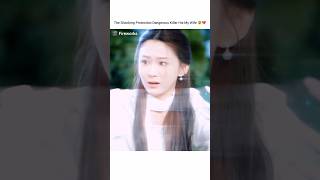 Shocked CEO in a Love Hate Story 🥹❤️‍🩹 #cdrama #LoveStory #sadlove #shortsfeed #shorts
