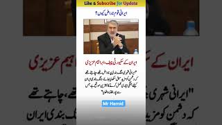 *"4 life changing quote that will inspire you most #quotes