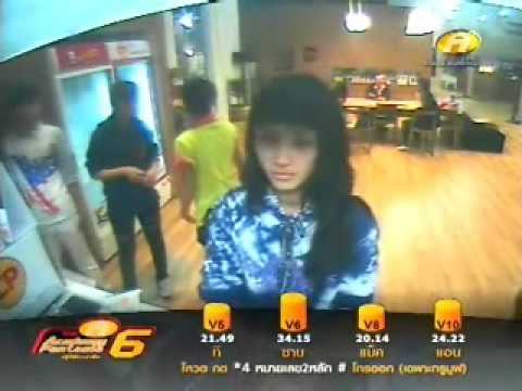 AF6 อ๊อฟแกล้งจะป้อนซานิ