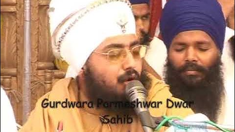 Shahidi Guru Arjun Dev Ji Sant Baba Ranjit Singh Ji (Dhadrian Wale) Part 6