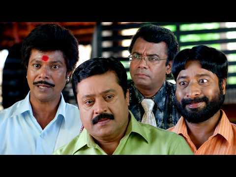 ഇങ്ങനെയൊരു കല്യാണം ആരും കണ്ടിട്ടുണ്ടാവില്ല😱Suresh Gopi Comedy Scenes l Malayalam Comedy Scenes