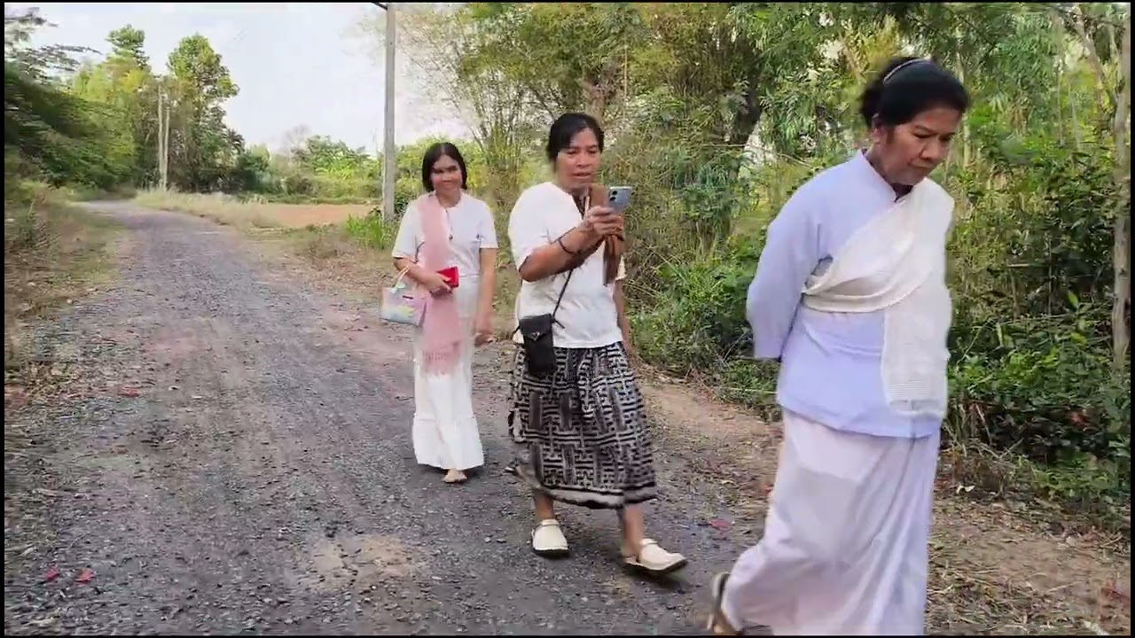 ขึ้น ๑๕ ค่ำ เดือน ๔ มาฆบูชา  เจริญสติในรูปแบบ