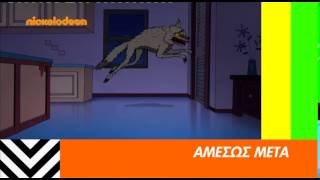 Up Next Sanjay & Craig