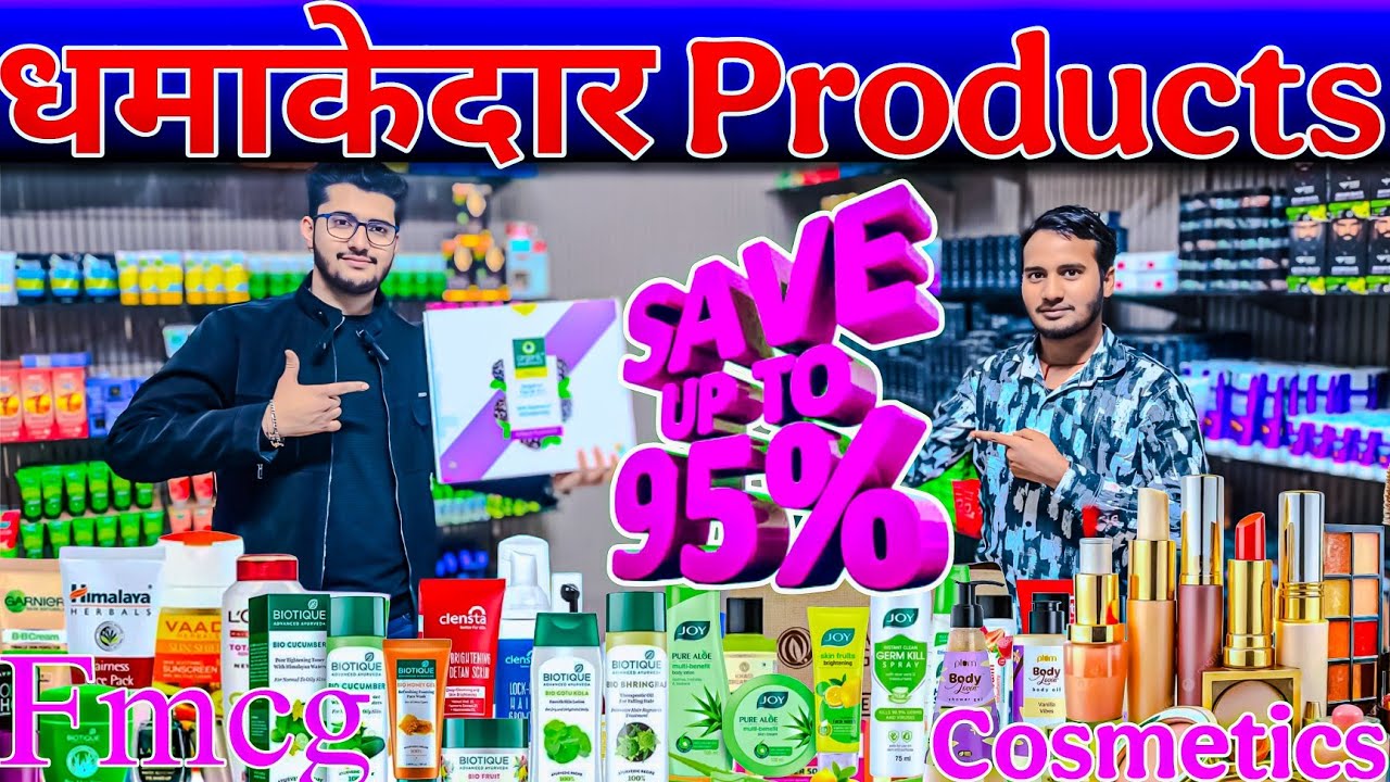 UpTo 98%Off | fmcg products wholesale suppliers in india cheapest cosmetic wholesale market in delhi