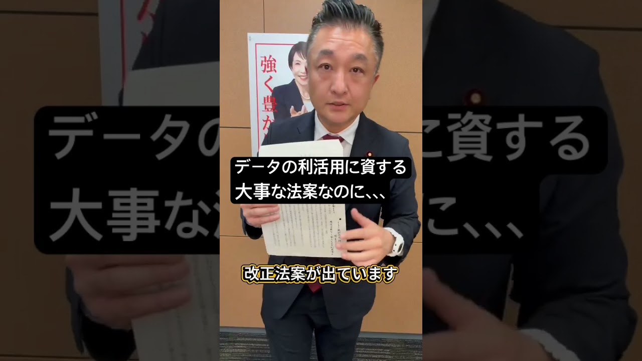 2026年4月21日