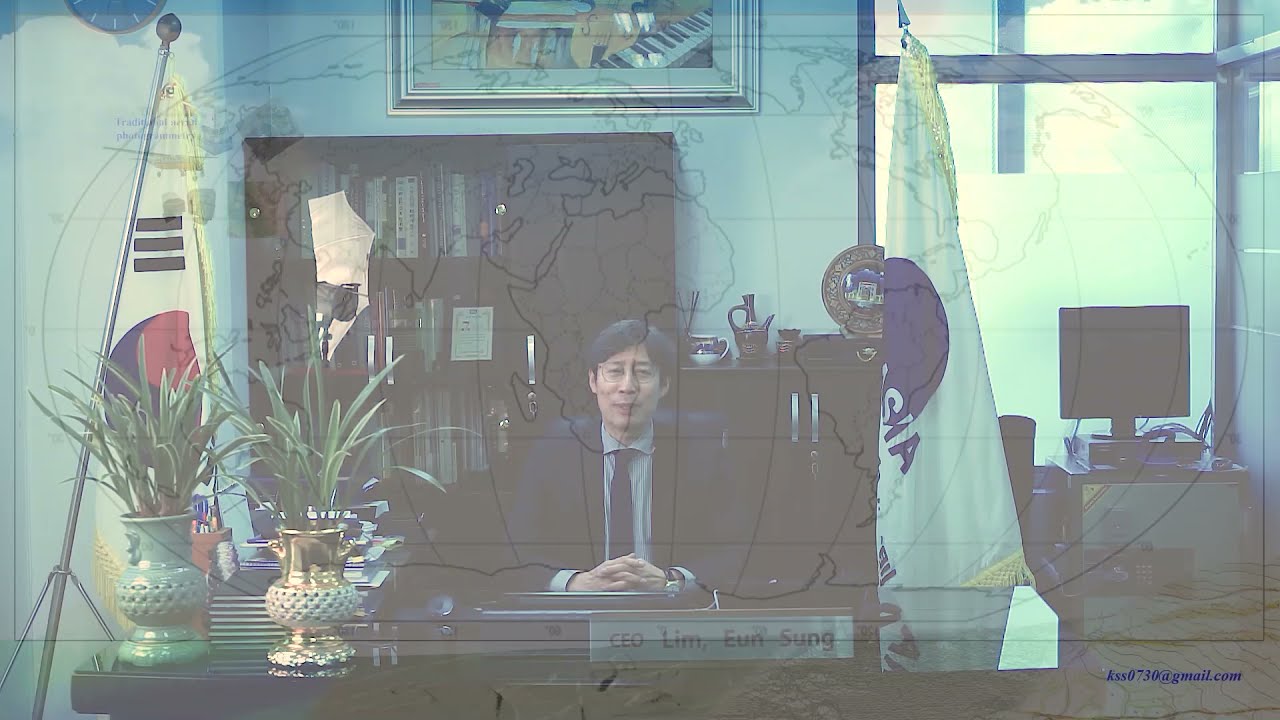 Introduction of Asia Aero Survey Co., Ltd.