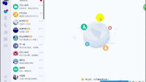 大数据开发Java基础61：Java编程，三层架构自定义异常取款案例2