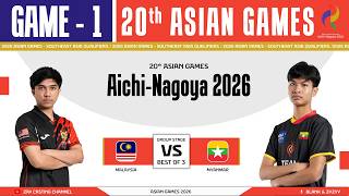 [Game  - 1] MALAYSIA vs MYANMAR | 2026 Asian Games screenshot 4