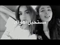 مشكلتي حبيتك من طرف تصميمي مشكلتي حبيتك من طرف تصميمي