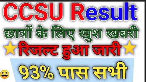 CCS result || CCS University Result news || CCS University ki news ccsu study, CCSUResult | CCSUlive