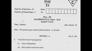 TS Inter 1st Year Maths 1A  (EM) 2020, 2019, 2017, 2016, 2015, 2014 Question Papers #TSInterPapers