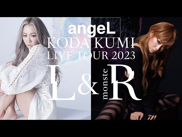 KODA KUMI LIVE TOUR 2023 ～angeL & monsteR～】 ange L - YouTube