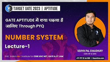 𝐆𝐀𝐓𝐄 𝐀𝐏𝐓𝐈𝐓𝐔𝐃𝐄 में क्या पढ़ना है जनिए 𝐓𝐡𝐫𝐨𝐮𝐠𝐡 𝐏𝐘𝐐 | 𝐍𝐔𝐌𝐁𝐄𝐑 𝐒𝐘𝐒𝐓𝐄𝐌 | 𝐆𝐀𝐓𝐄 𝟐𝟎𝟐𝟑 |