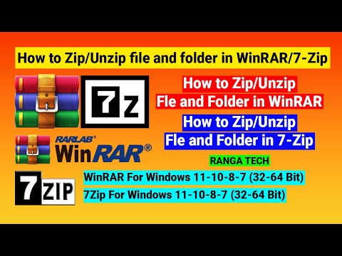 How to Zip/Unzip file and folder in WinRAR/7-Zip (Bangla) | #WinRAR, #7Zip