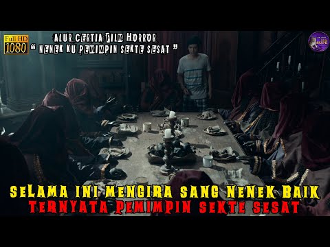 Video: Apakah pengikut akan menggunakan ramuan?