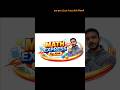क्रय मूल्य (Cost Price) कैसे निकालें#क्रयमूल्य_मास्टरट्रिक 💥#CP_निकालने_#Maths_Me_100%_Score 🏆