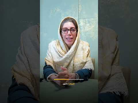 پیش بینی سال 2025 نشان زودیاک ببر