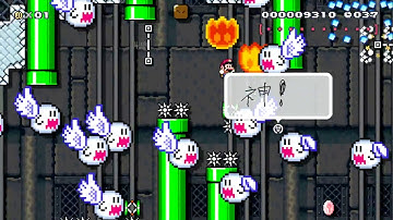 ～クッパ討伐への道～　† 鬼畜半自動 † 【Hold A+↑】 by ZERO ~ Miiverse - SUPER MARIO MAKER - NO COMMENTARY 1bh