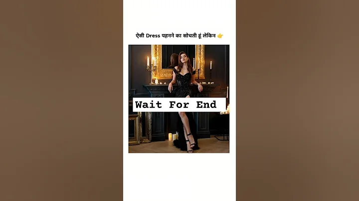 Wait For End 🔚 #shortfeed #trendingshorts #shortsvideo #shorts #short #tranding #viralvideo #reels