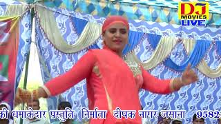 अकेली दीपा चौधरी में 6 कलाकारों की झलक एक ही वीडियो में | Deepa Dance | Haryanvi Dance | DJ Movies