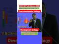 development biology important topic l life Science #csirnetlifescience l csir-net l GATE
