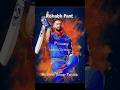 Rishabh Pant के कुल रन कितने हैं? 😱 सच जानकर चौंक जाओगे!”‎ #cricket #news #rishabhpant