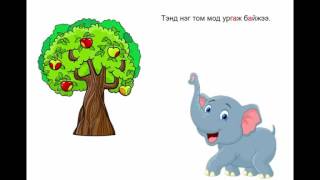 ЦÑÑÑн бÑÑ clipzui.com