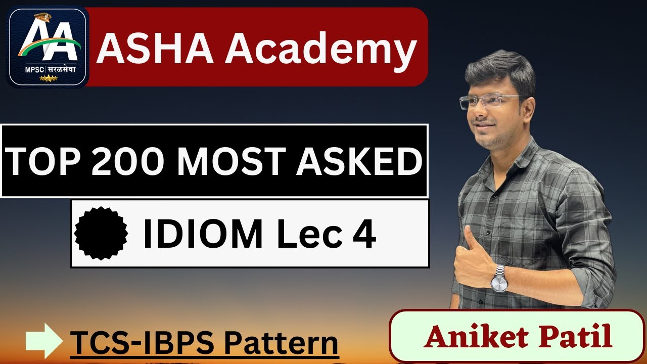 Top 200 frequently asked Idioms L4 l English Vocabulary l Aniket Patil 