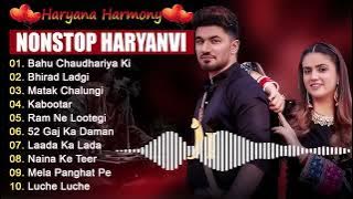 Bahu Chaudhariya Ki - Aman Jaji & Pranjal Dahiya Song | Haryanvi Song Jukebox