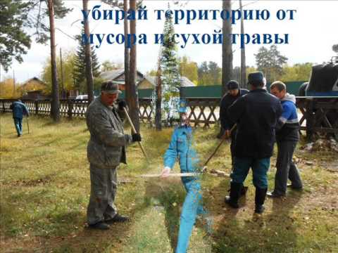 Авто куйтунский район