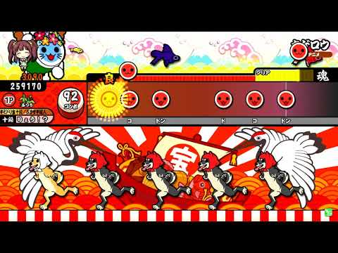 【太鼓の達人】カゲロウ (ふつう) 全良