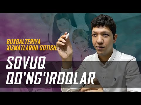 Video: Sovuq Qo'ng'iroq Nima?