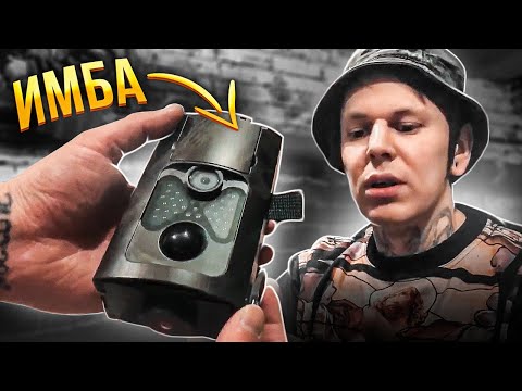 Showing off new gadgets | Diving into the origins of street art