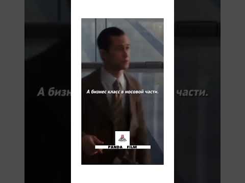 Ди Каприо, Том Харди и другие