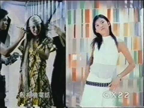 香港廣告: 數碼通GX22(點可以返轉頭)2003