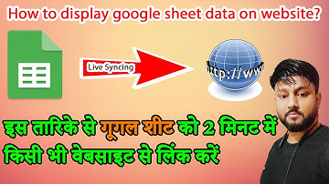 How to display google sheet data on website? | Show google sheet data live on website