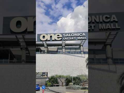 Thessaloniki Shopping Outlet