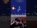 #aviamasters #aviamaster #towerrush