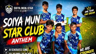 Soiya Mun-Star Club Official Songs. #aisongs #clubmusic #viralsongs #ytshorts 