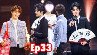 TikTok 抖音 with Wang Yibo & Xiao Zhan - The Untamed  Ep33