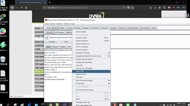 DVWA level: low Weak Session IDs