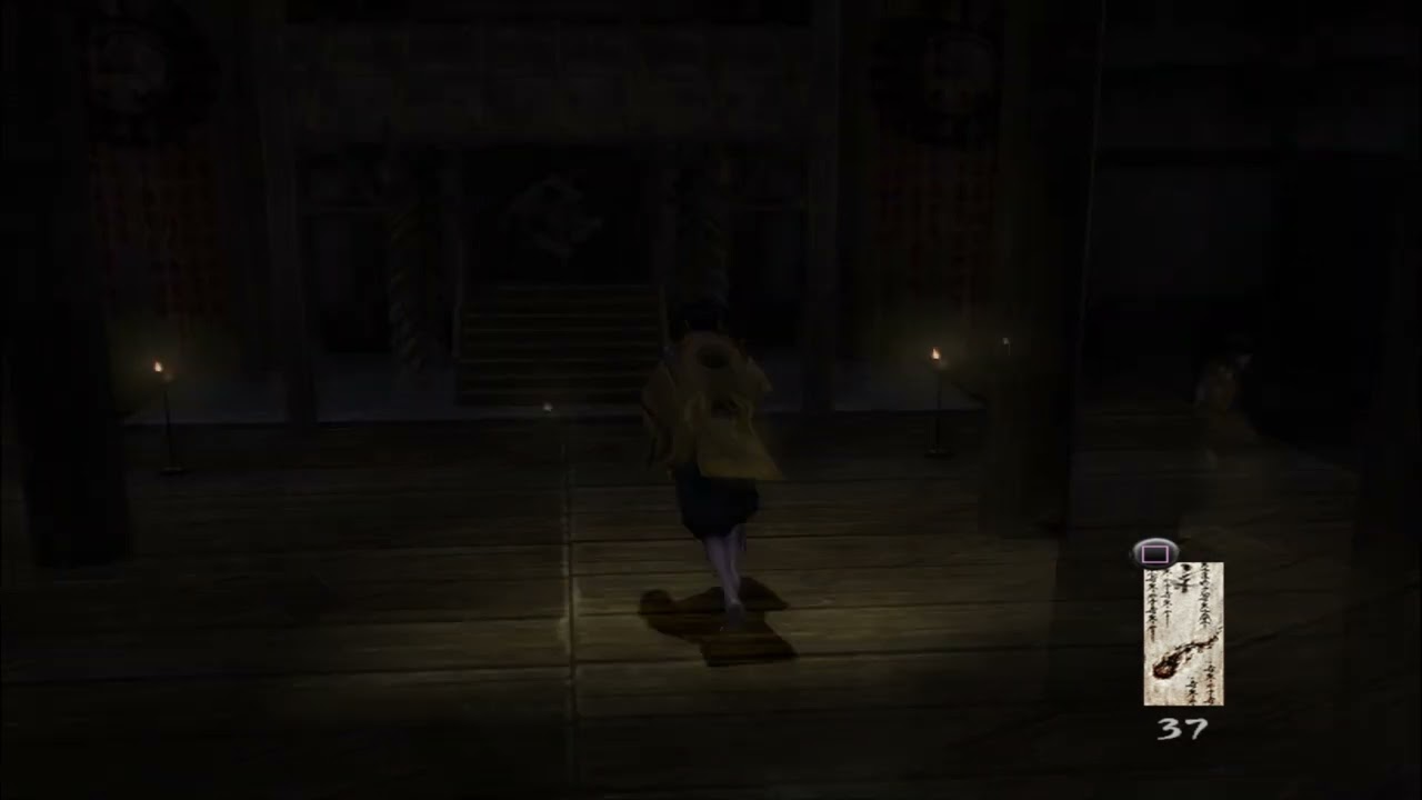 Kuon Floodgate Puzzle