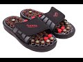 Jade Healing Shiatsu Slippers