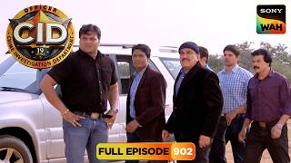 क्या Criminal के चंगुल में फंसी 20 लड़कियां को बचा पाएगी CID? | CID | सी.आई.डी. | 26 Apr 2026