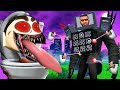 Franklin Upgraded Into Ultimate Camera Man To Fight Skibidi Toilet In GTA 5
