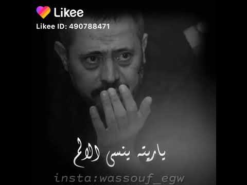 جورج وسوف اروع أغنيه سيبو ياقلبي يروح واللي جرح مجروح الاشتراك في القناة ليصلكم كل جديد