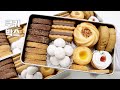 🎁선물하기 좋은 쿠키 박스 만들기 | Cookie box recipe | 쏘쏘한 베이킹