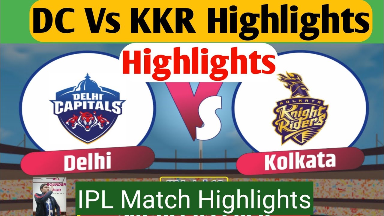 ipl 2020 highlights dc vs kkr || ipl 2020 highlights || dc vs kkr 2020 highlights | 