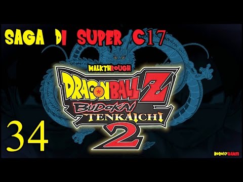 Dragon Ball Z: